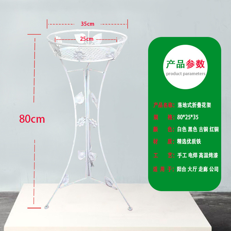 포토스 흰색 꽃꽂이