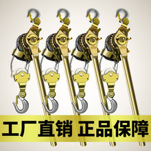 日式多功能紧线器钢丝绳拉紧器收紧器卡线器钢绞线双钩拉线器