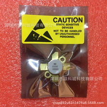 D2315 ���װ ��ɫ�ܽ� ��Ƶ�� ΢����Ƶ�� Ʒ�ʱ�֤ �ֻ���Ӧ