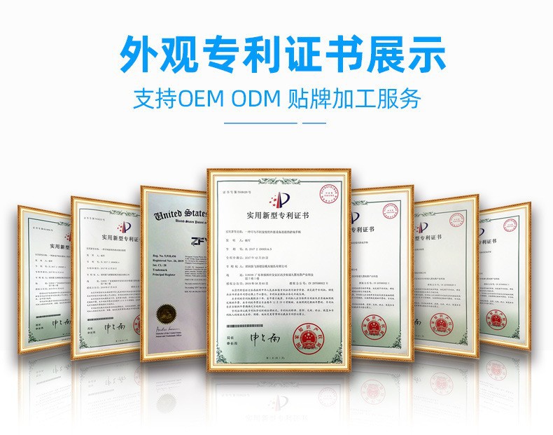 O1CN01Stc4Ex1rOvOA1CmSQ_!!2211