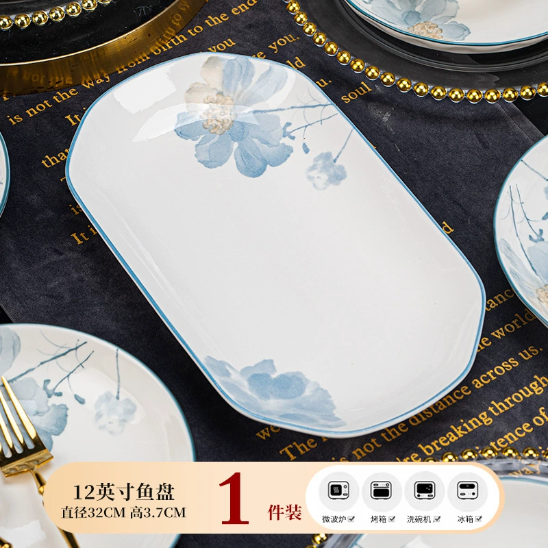 Керамический набор посуды Jingdezhen Ningxiang, подглазурная цветочная роспись, разные размеры