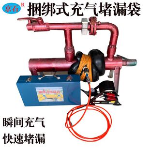 Һ���ƿ����������ʽ��©�������������������U�͹ރ��޲�܇