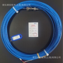 ������ TR53 ����ʽ�����ض�Ӌ������ ���õğ���fЧ�� wika