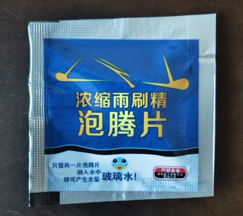 微信图片_20251202161925_20_5