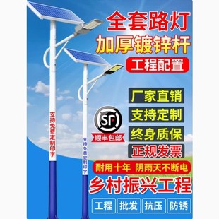 ̫���·�������LED����R·���r�幤�̵�·6�׸ߗU����������