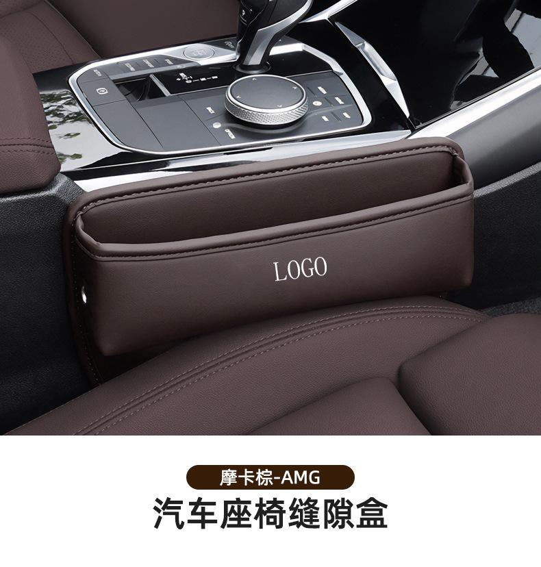 LOGO custom Mocha Brown