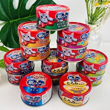 日本进口银勺猫罐头猫咪零食营养增肥成猫湿粮24罐主食罐头