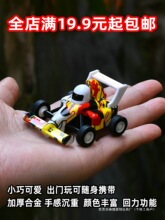 ���㿨��܇���̷���܇��ʿ��܇��܇����Ͻ�܇����܇��܇��ͯ���