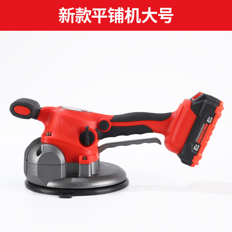 工業用グレードの電動吸盤床舗装振動バイブレーターツールタイルタイル張り機タイル施工および装飾品|undefined