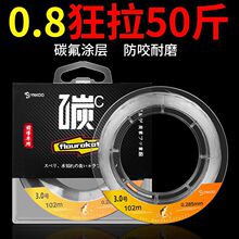 �~������̼���Ӿ�����·��ǰ�����M��̼�����b��̼�����|