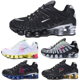 ����Shox����Ь2023��羳����ЬTL���Q����Ь��Ů�\�����e�ܲ�Ь