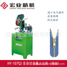 ����O��ȫ�Ԅӽ�����ֹ�C�w���v������ʽ��朙C