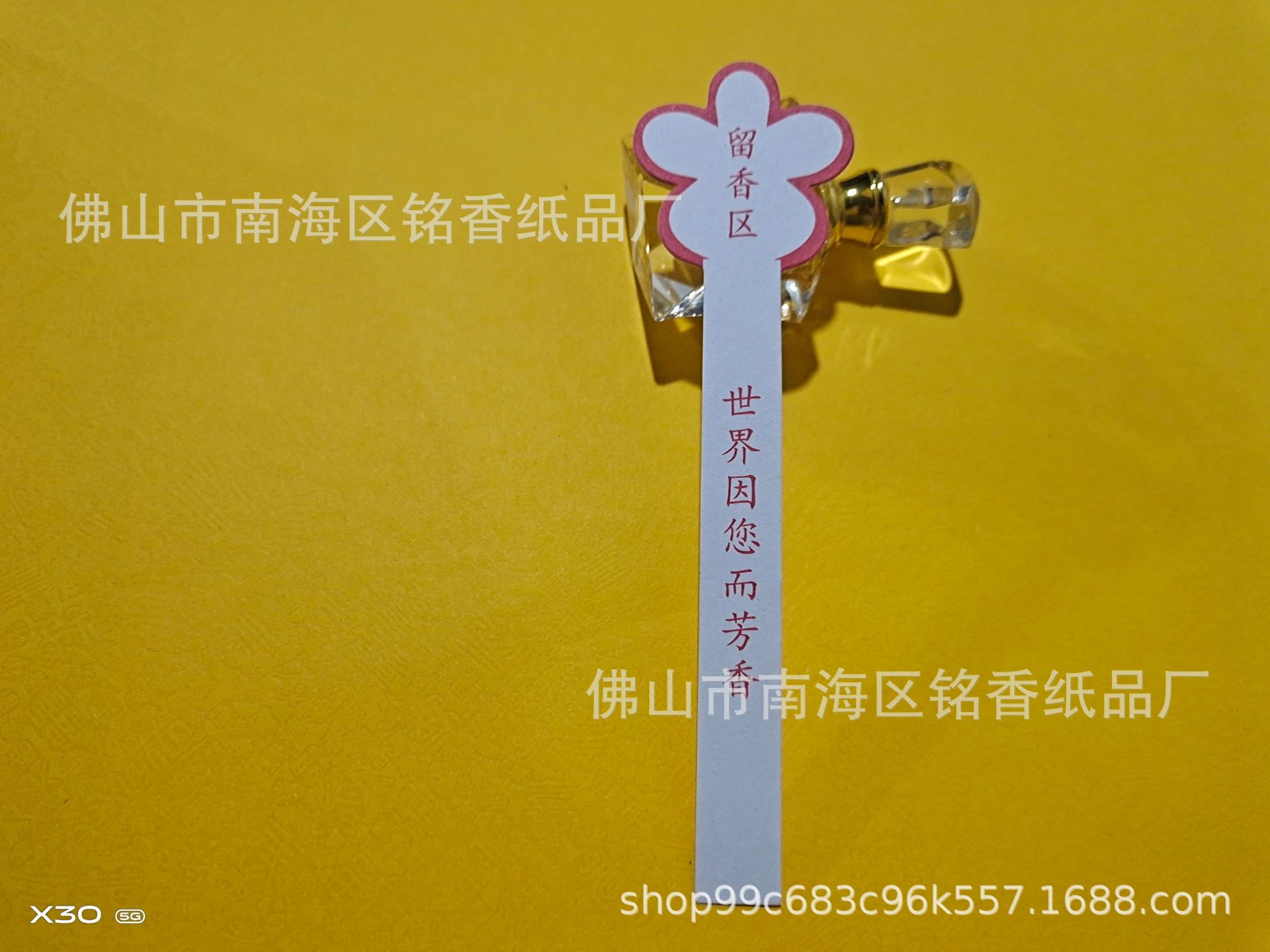 微信图片_20230605080809