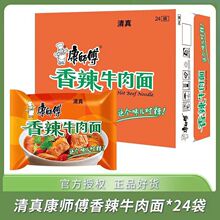 ���濵��������ţ������b����������ҹ����ʳ������