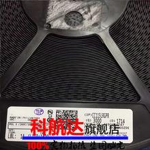 CC115LRGPR CC1150RGVR TPS71725DCKR BQ24086DRCR �շ���оƬ