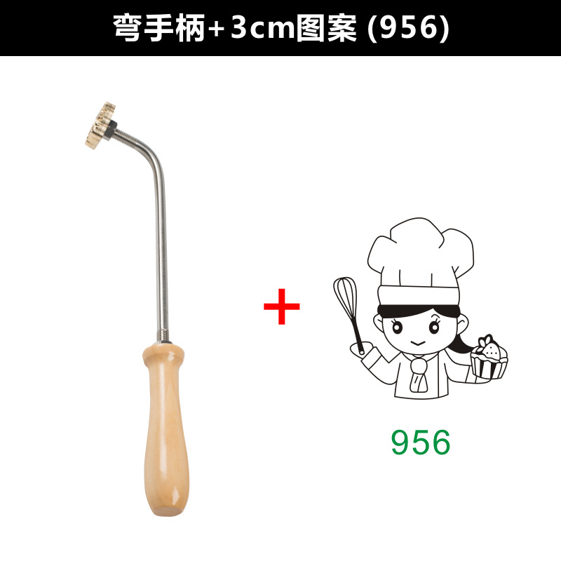 Bend handle +3cm copper mold (pattern 956)
