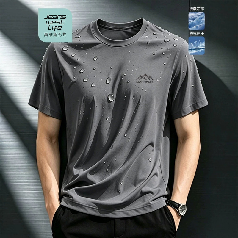 LIFE ice silk short-sleeve t-shirt for men, summer thin sports quick-dry half-sleeve men's loose plus-size top M LIFE ice silk short-sleeve t-shirt for men, summer thin sports quick-dry half-sleeve men's loose plus-size top M
