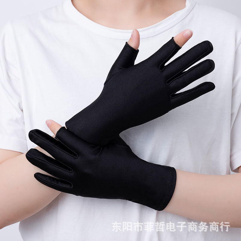 IMG_4084(20210228-171039)