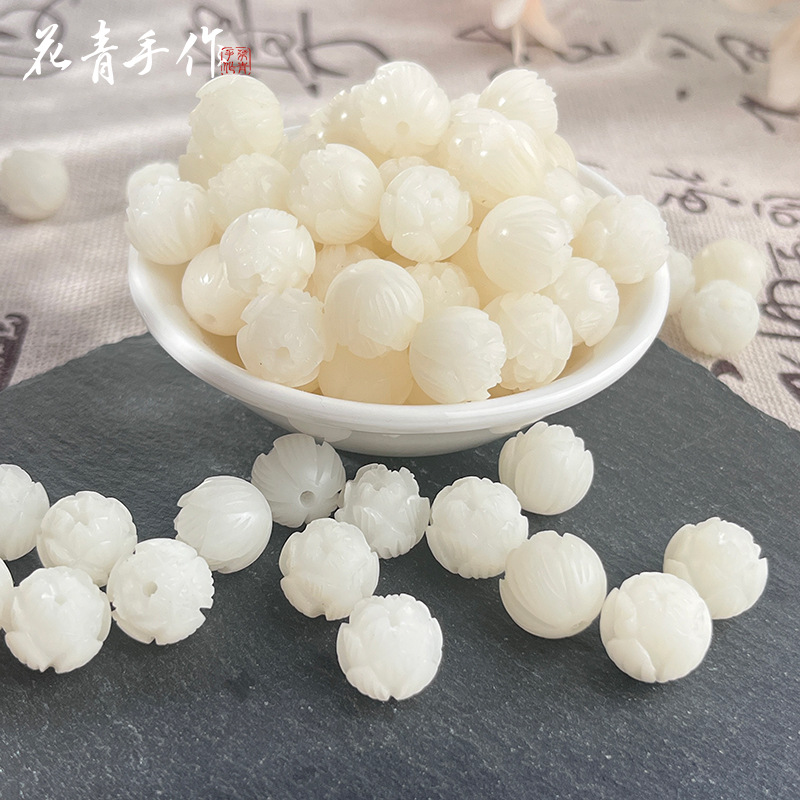 화이트 보디 루트 DIY 액세서리 비즈 부처님 구슬 보디 루트 연꽃 구슬 조각 연꽃 구슬