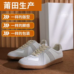 2025 Spring Style Moral Training Shoes, Soft-Soled Shoes, Flat-Heeled Low-Cut Lace-Up White Shoes, Versatile Couple Sneakers, Men's Shoes, Trendy