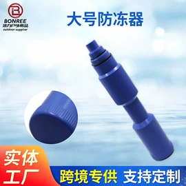 泳池水处理;游泳池;其他水处理