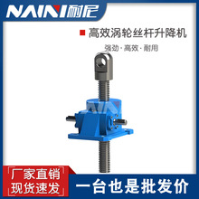 �F؛ �ݗU����̨JWB300/500�֓u늄Ӝu݆΁�U�����C�z�U�����C