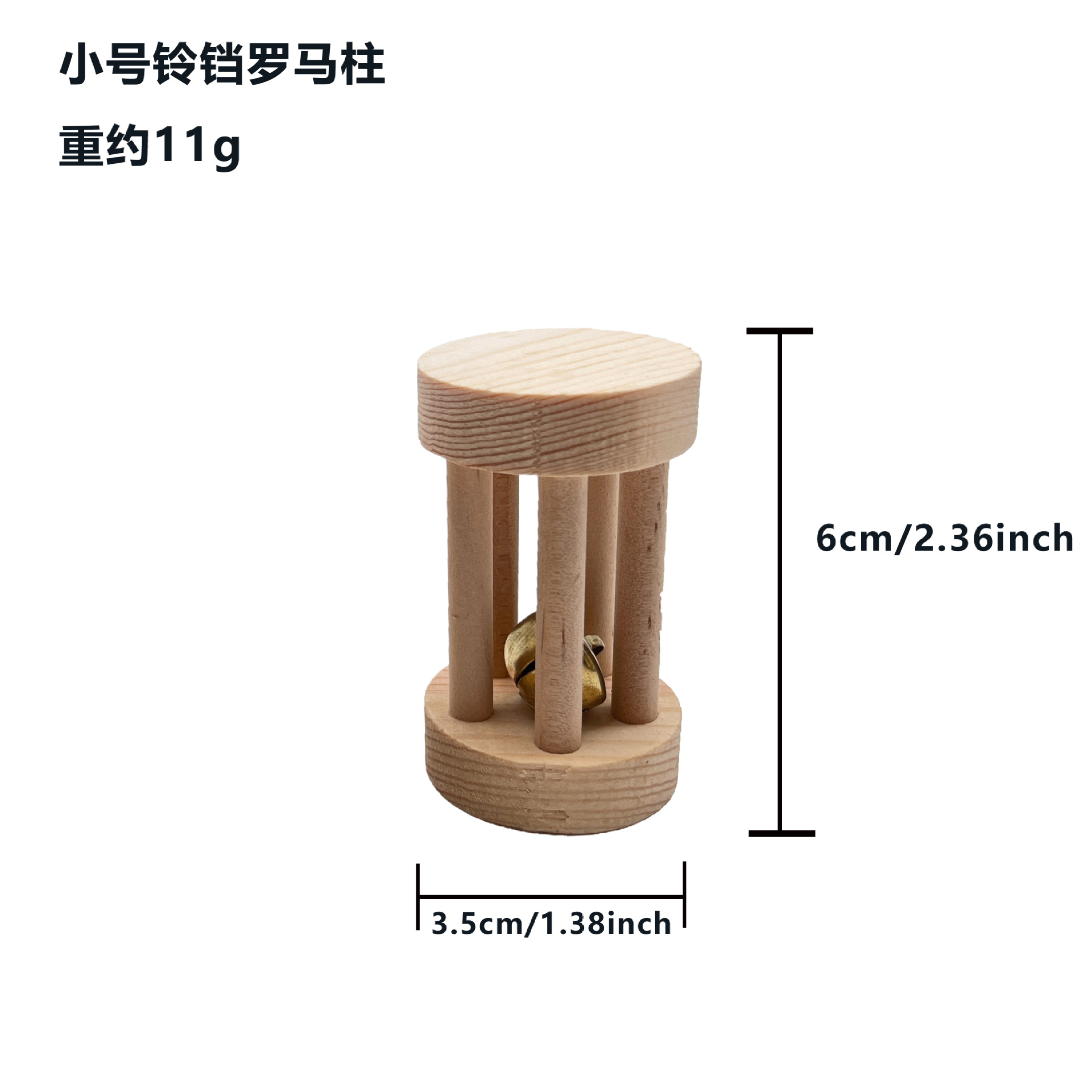 Amazon fábrica al por mayor de madera molar hamster molar juguete cerdo holandés conejo accesorios de juego suministros para mascotas