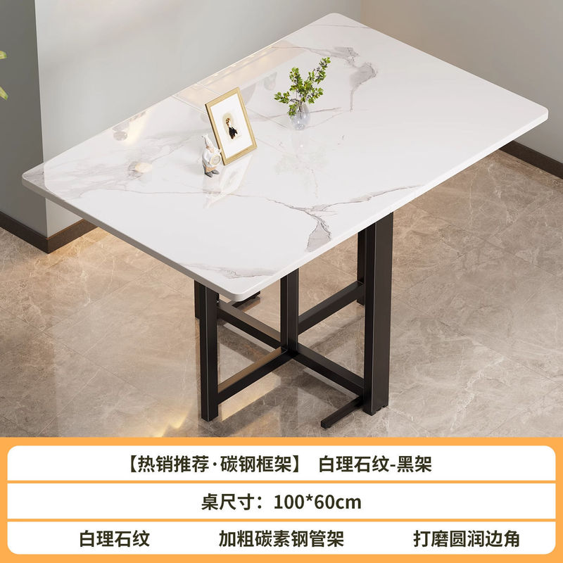 折りたたみ式ダイニングテーブル、小さな家庭用ダイニングテーブル、家庭用設置不要のシンプルなロングテーブル、多機能折りたたみテーブルと椅子の組み合わせ|undefined