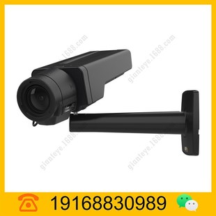 Axis Axis Q1656 Box Camera 02164-001