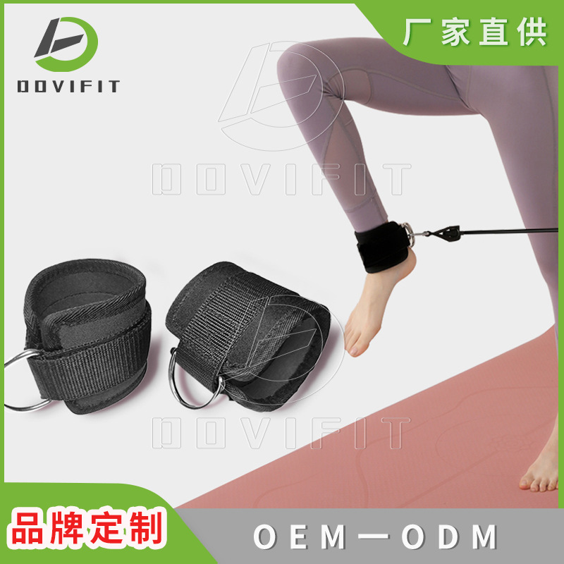 Fitness hebilla de tobillo accesorios de cuerda de tracción entrenamiento de pies protección de pies artefacto correa de tobillo multifuncional