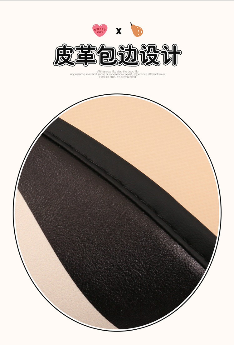 Personalized Striped Car Seat Back Anti-Kick Pad Car Seat Back Anti-Fouling Pad Dirt-Resistant Anti-Dirt Pad Backrest Hanging Type