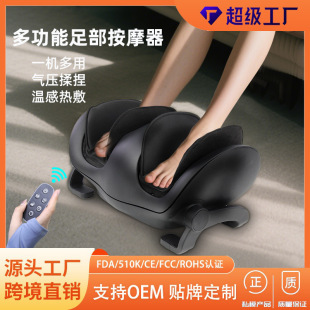 Amazon's Best-Selling Multifunctional Foot Massager Remote Control Smart Air Bag Foot Massage Machine Leg Foot Massager Customization