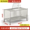 Encrypted + Heightened + Skylight 120x60x70 Food Trough