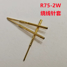 ��ɭԴ̽�R75-2W �@����� �h��2.5MM/P75���/�yԇ���/����