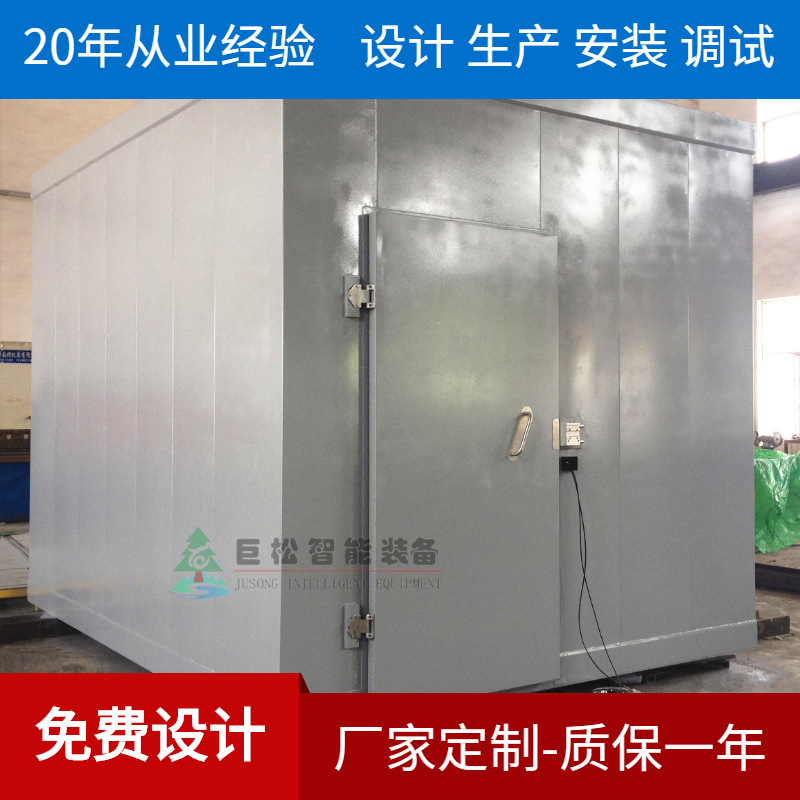 产品实验隔音房静音仓 测试设备大型隔音室 噪音测试检测静音舱