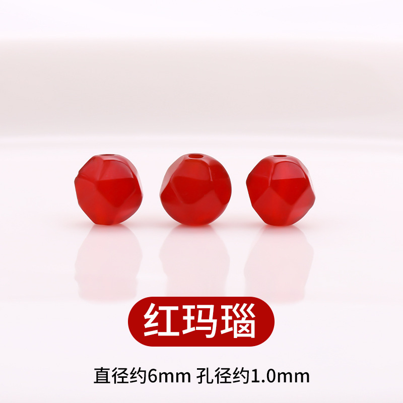 涛甄选水晶切面散珠手链串珠刻面不规则珠子diy天然水晶手串配饰|undefined