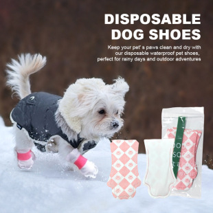 Dog Shoe Covers, Pet Disposable Foot Covers, Small Size Dogs Socks, Anti-Dirty Rain Boots, Teddy Bichon Dog Walking Artifact Shoes