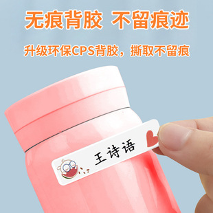 ��ͯ�����NС�W�׃��@��ˮ��˺��p�˺���ճ��ͨ��������ˮ���N��