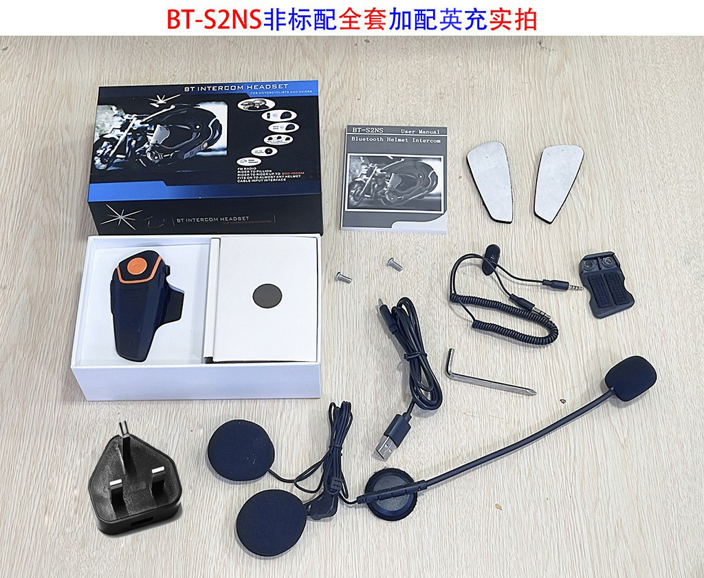Auriculares inalámbricos Bluetooth para casco de motocicleta BT-S2NS con función de intercomunicación y radio, aptos para los mercados europeo y americano.