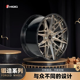 轮毂