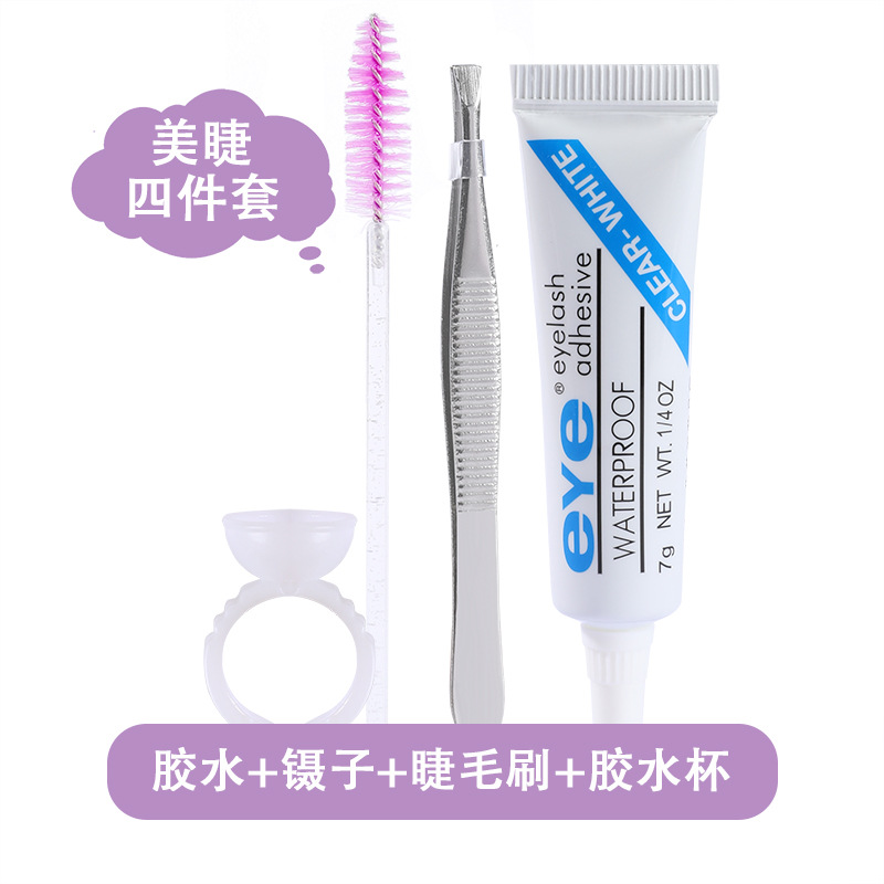 Pestañas postizas Maxfine, una tira completa con un tallo rígido, trilogía natural para chicas ocupadas, pestañas inferiores, pestañas en racimo, estilo de una sola pieza