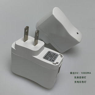 Factory price White IC singing machine adapter 5V1000MA mobile phone usb charger conversion lamp 500MA charging head