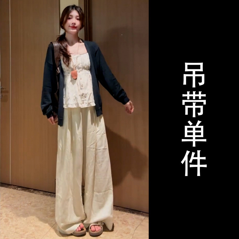 早秋韩系休闲穿搭一整套女夏季2025新款显瘦黑色开衫碎花吊带套装|undefined