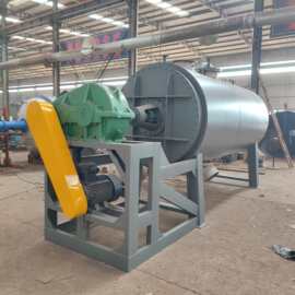 餐厨垃圾耙式真空干燥机 餐厨垃圾烘干设备厂家 饲料添加剂烘干机