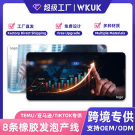 亚马逊temu跨境定制鼠标垫广告游戏垫电脑办公加厚键盘垫礼品桌垫