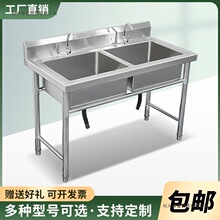 ���]���Ì������P�ˮ�زۆ��p��ˮ��ϴ����ϴ��������ʳ�ÏN��