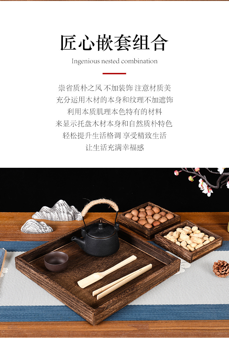 详情_02