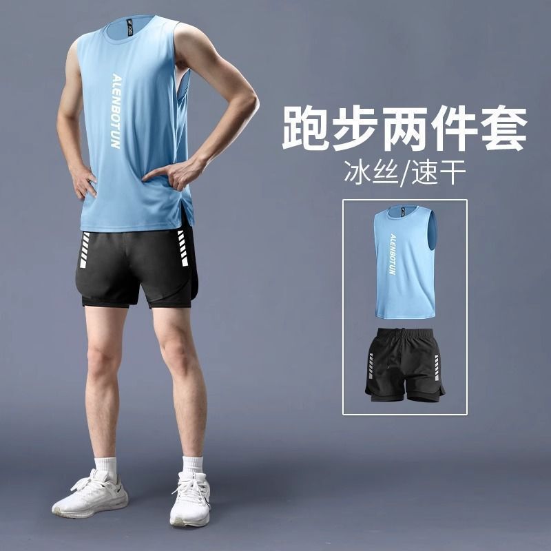フィットネスウェアメンズランニングスポーツスーツマラソン夏新薄型アイスシルク速乾ベストショーツプロフェッショナル|undefined