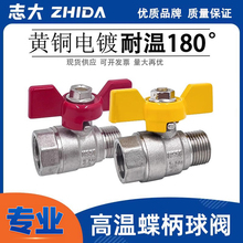 �~�僺����y 2��3��4��6��1���p�ȃ���z���������y�~���͸ߜ�