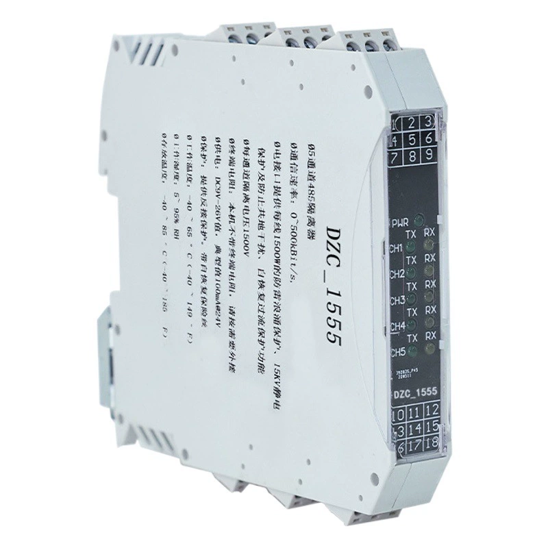 Усилитель-концентратор RS485 для монтажа на DIN-рейку, 1 на 4, интеллектуальный промышленный шлюз-репитер